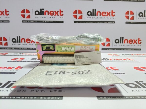 Terasaki Receiver Unit TM-2 | EIN-502