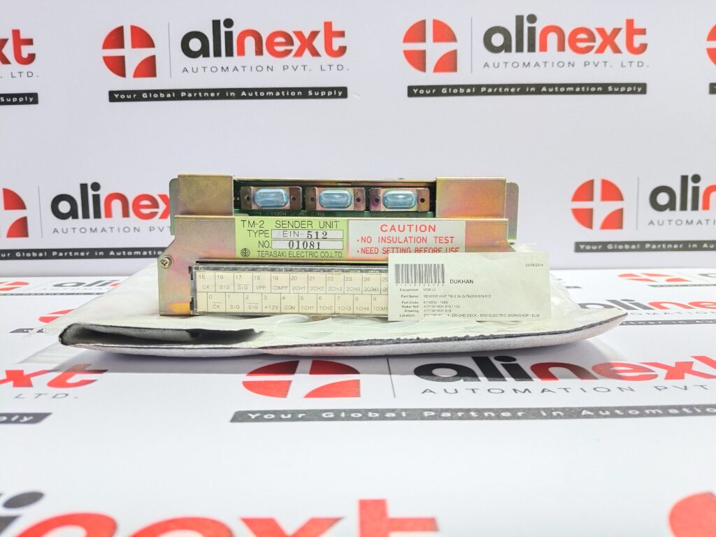 Terasaki Receiver Unit TM-2 | EIN-512