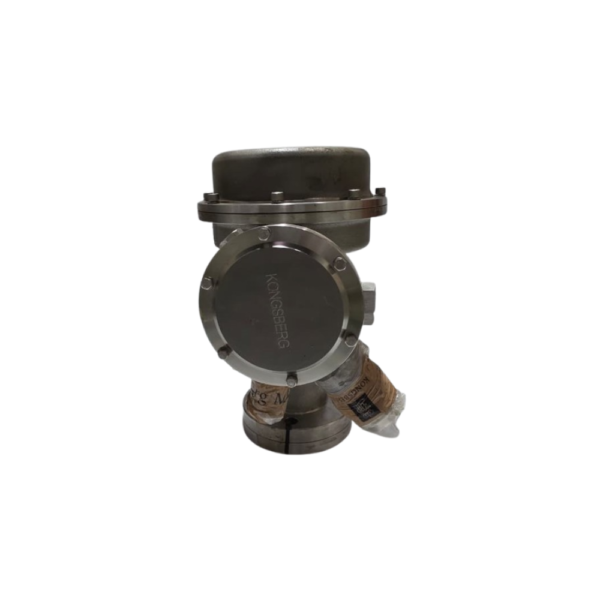 Autronica GLA 100 Level Gauging System