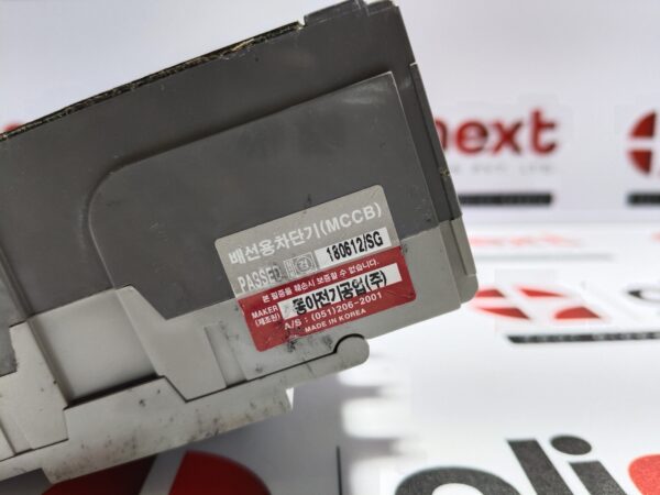 Dong-A Electric DB 53cb Circuit Breaker DB53cb 3P 10A 460VAC 10kA 50AF