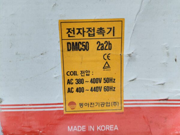 Dong-A Electric DMC 50 Magnetic Contactor DMC50 2a2b