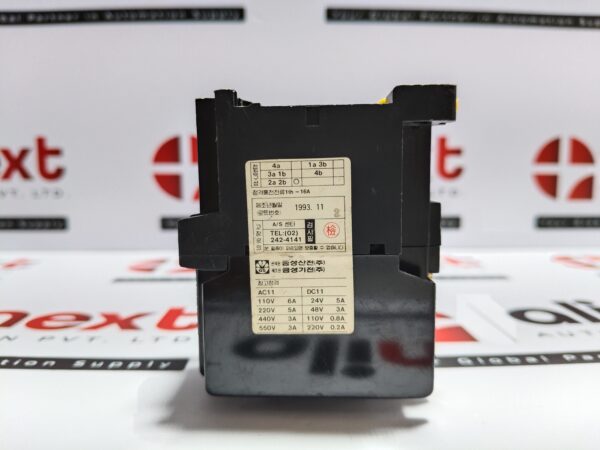 Goldstar/LG SRX 4P Contactor SRX-4P Green Series