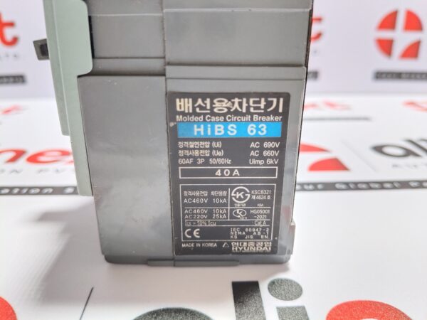 Hyundai HiBS 63 Circuit Breaker HiBS63 40Amp 3Pole