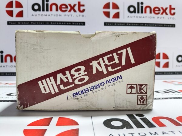 Hyundai MCCB | HBS103 KBA00Y 3P 15A FC | HBS-103