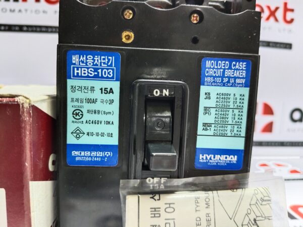 Hyundai MCCB | HBS103 KBA00Y 3P 15A FC | HBS-103