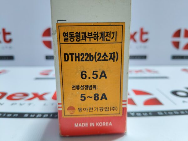 Dong-A Electric DTH22b 5-8A Thermal Overload Relay DTH-22b 6.5A
