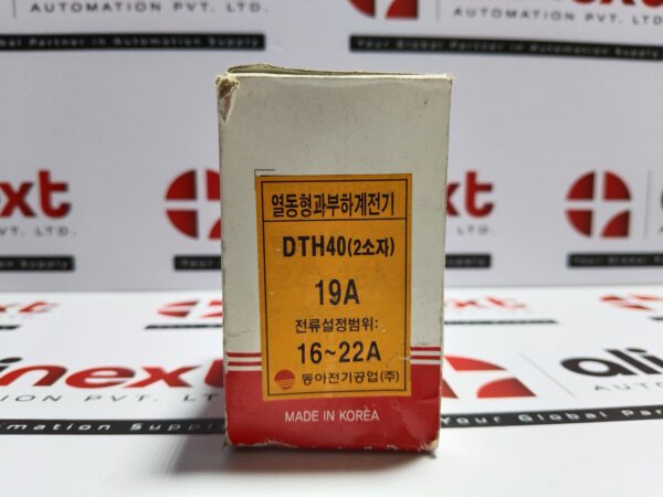 Dong-A Electric DTH-40 19A Thermal Overload Relay DTH40 16-22A
