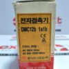 DONG-A DMC12b 25A 200-220V 50/60Hz Contactor