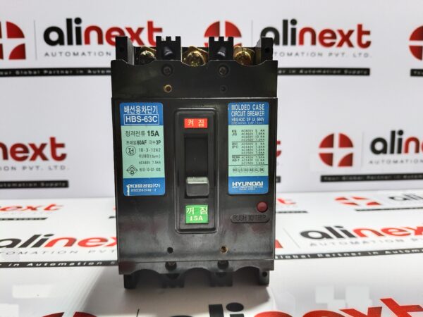 Hyundai Electric HBS63C 15A Circuit Breaker