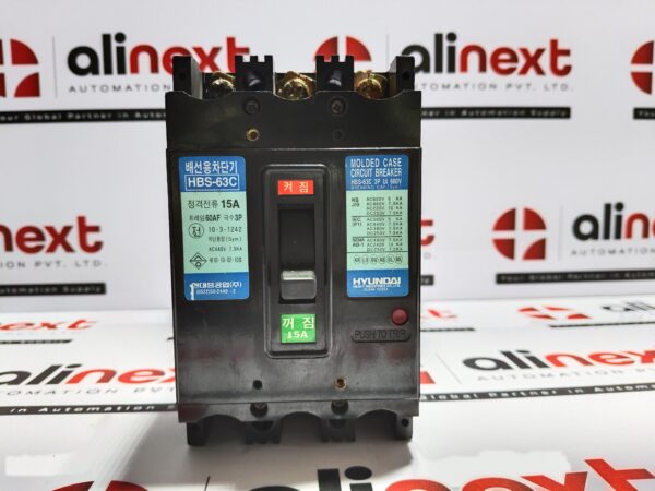 Hyundai Electric HBS63C 15A Circuit Breaker