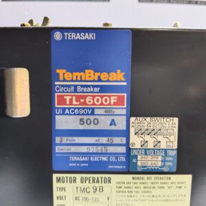 terasaki-tmc-9b-motor-operator