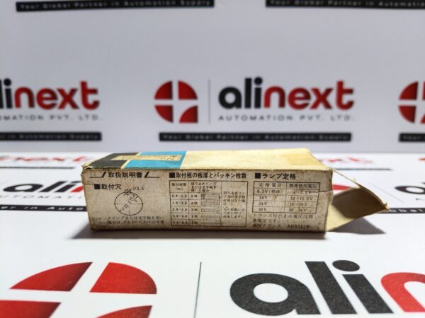  Fuji Electric SFB01 command switch AH22 600V|10A