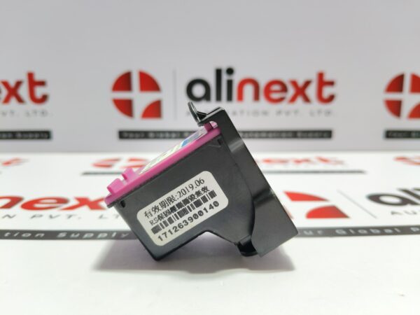 HP 662XL color inkjet print cartridge