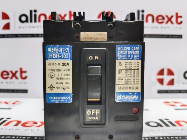Hyundai HBH-103 Molded Case Circuit Breaker 3P|AC440V|20A