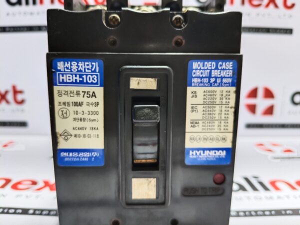 Hyundai HBH-103 molded case circuit breaker 3P|660V