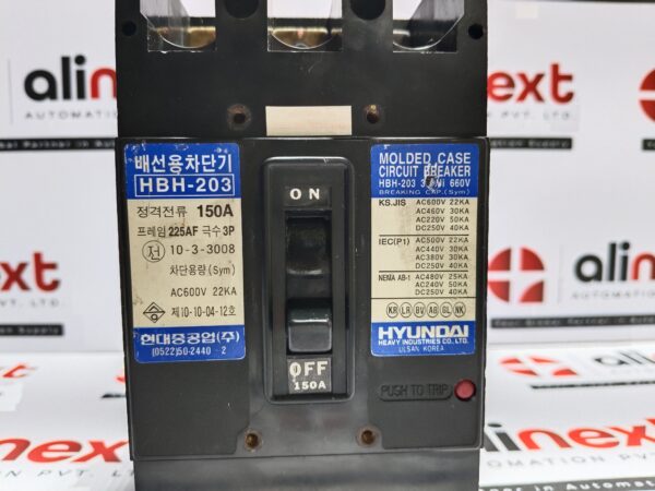 Hyundai HBH-203 molded case circuit breaker 3P |AC660V