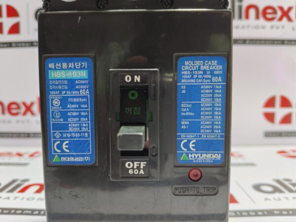 Hyundai HBS-103N 3-pole molded case circuit breaker 60A|3P