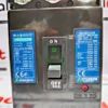 Hyundai HBS-103N Molded Case Circuit Breaker