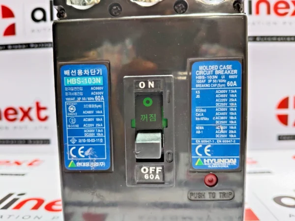 Hyundai HBS-103N Molded Case Circuit Breaker