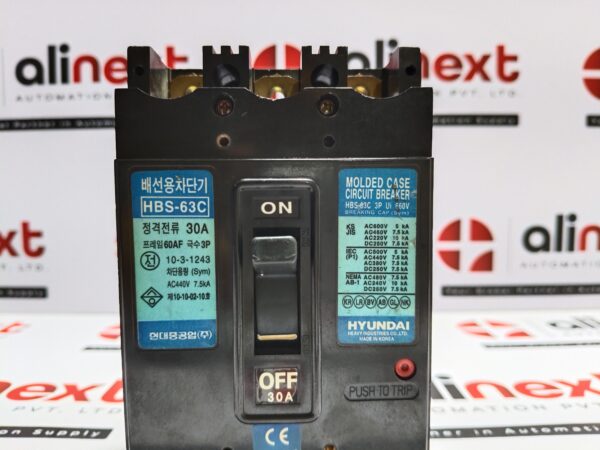 Hyundai HBS-63C 3-pole molded case circuit breaker 30A|660V