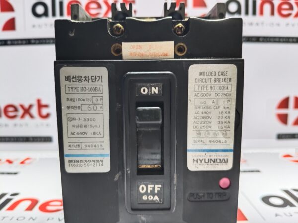 Hyundai HO-100BA molded case circuit breaker 60A|3P|AC 600V