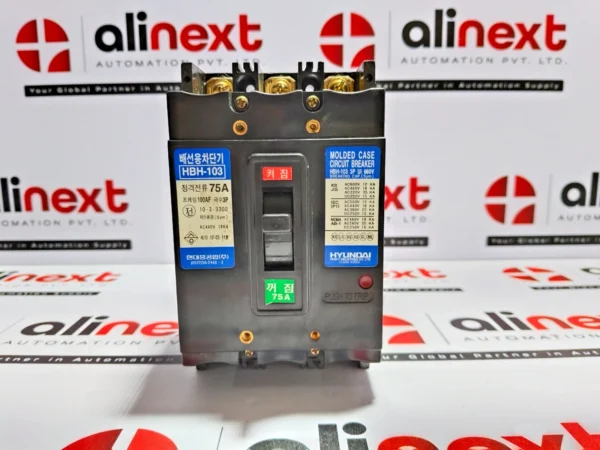 Hyundai MCCB HBH-103 | 75A | 100AF | 3P