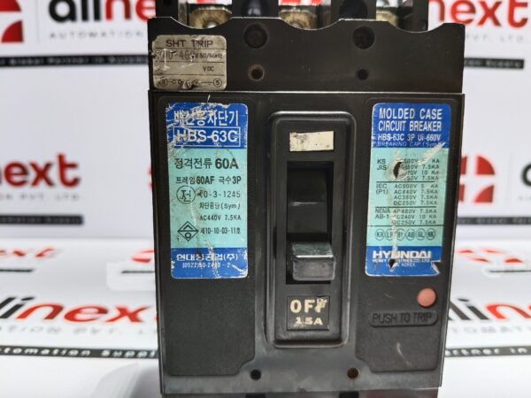 Hyundai MCCB HBS-63C | 60A | 3P | 60AF