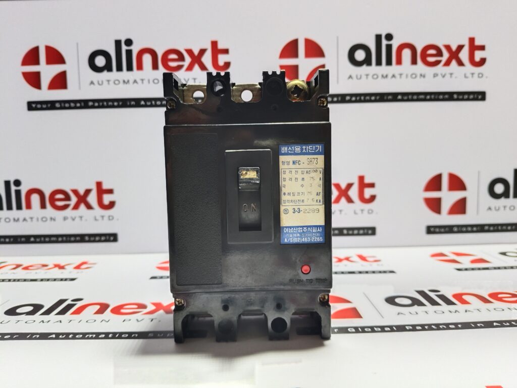 Hyundai NFC-SA73 molded case circuit breaker 3P|75A|AC 500V