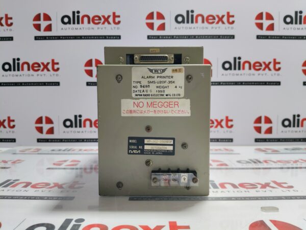 JRCS SMS-22 | MP262 Alarm & Monitoring System SMS-U20F-35K | MP-262-35KRB3F