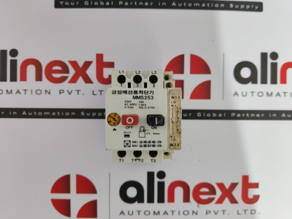 LG Goldstar MMS253 Manual Motor Starter 16A | 3P | 600VAC | 1.5k A | 25AF