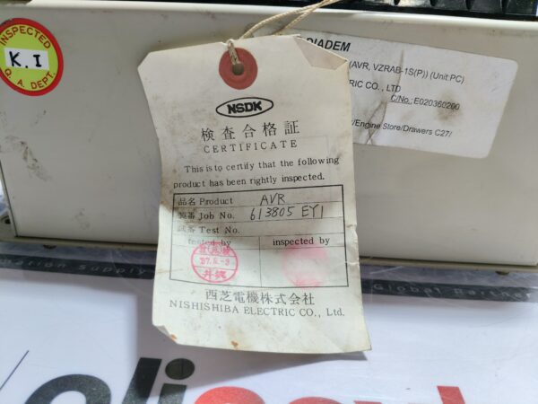 Nishishiba Electric Automatic Voltage Regulator VZRAB-1S(P) 450V