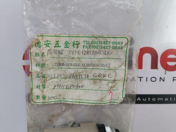 Sulzer CO4C Main Engine selector switch M011080300