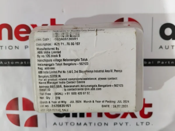 ABB RE0071 connectors plug-socket 1SDA051369R1