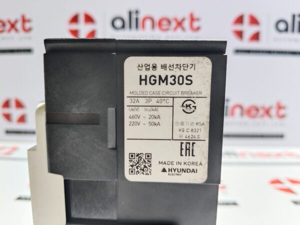 Hyundai HGM 30S Molded Case Circuit Breaker USED | Tested | Working