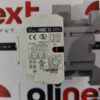 Hyundai HIMC-12 Magnetic Contactor | Brand New | Original | Unused