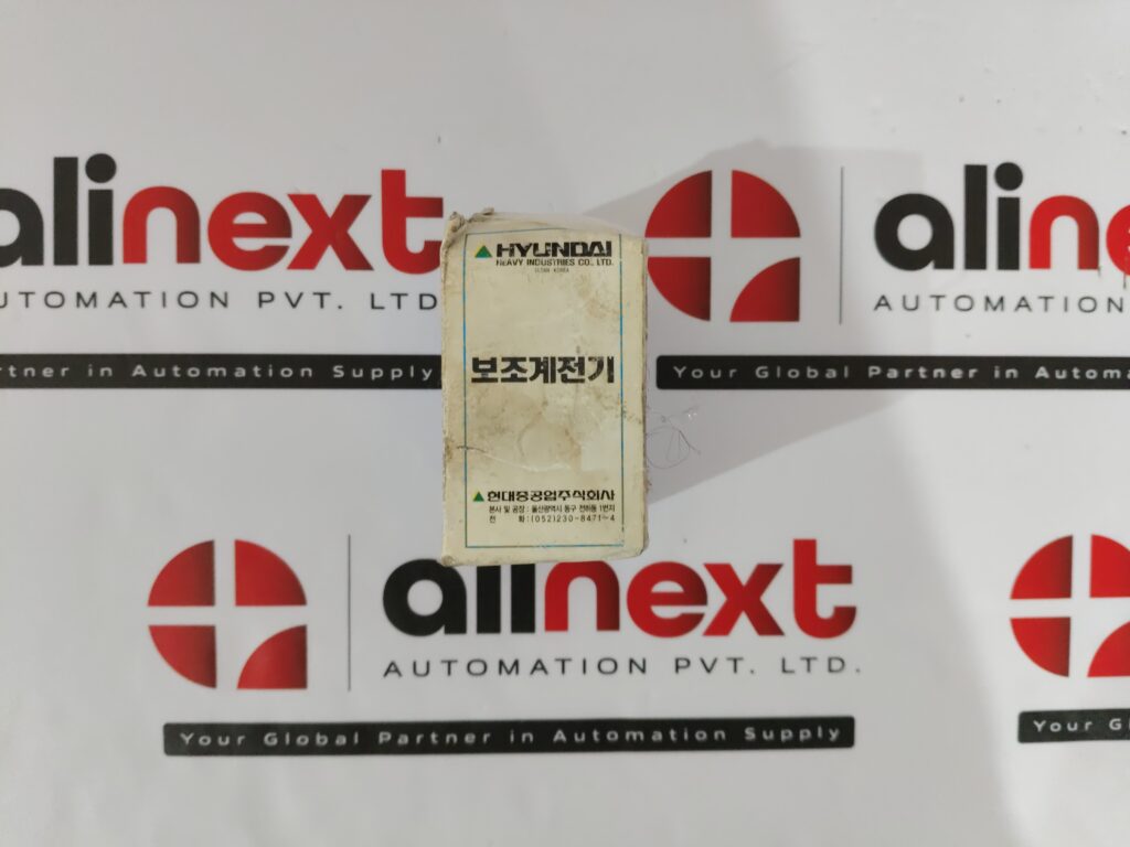 Hyundai HMX 22 control relay Brand New | Original | Unused