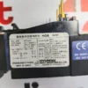 Hyundai HOR 1K 20 Thermal Overload Relay 5A 660V 16-20 Used Tested Working