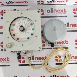 Kwant Controls Receiver Transmitter Set 14001520 with Funke Huster Bell AW2