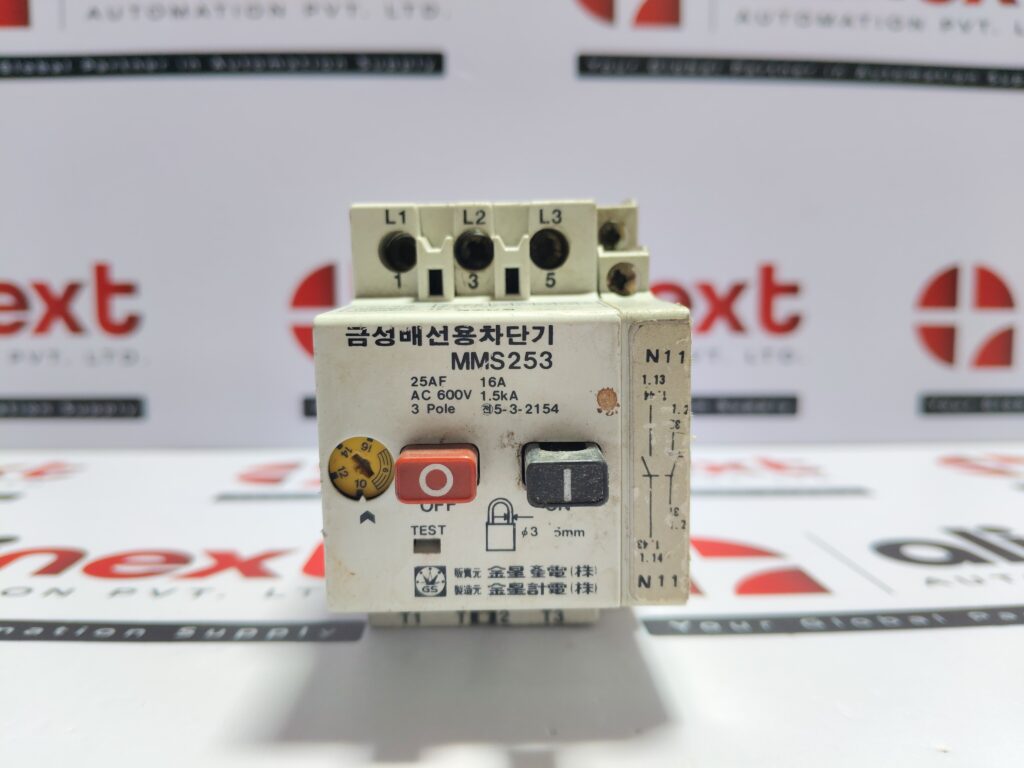 LG Goldstar MMS253 Manual Motor Starter 16A | 3P | 600VAC | 1.5k A | 25AF