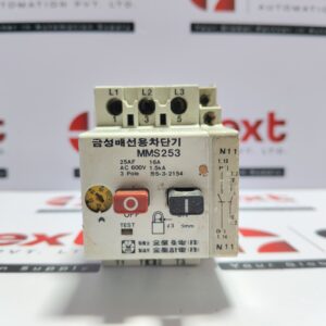 LG Goldstar MMS253 Manual Motor Starter 16A | 3P | 600VAC | 1.5k A | 25AF