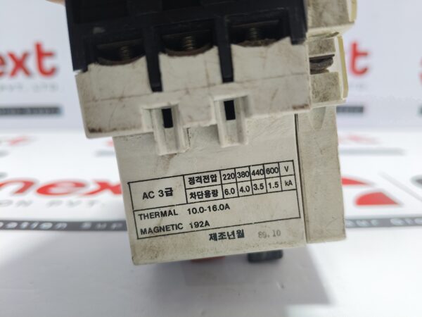 LG MMS253 Electric Manual Motor Starter 16A|3P|AC 600V