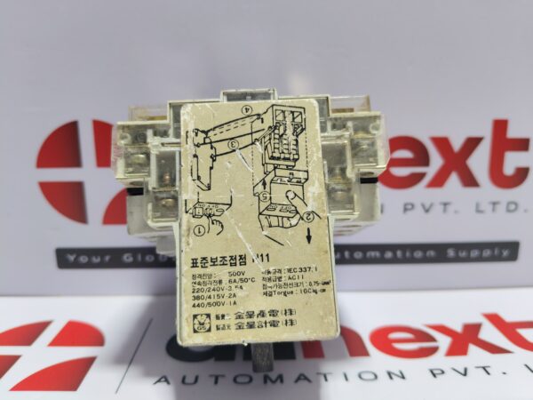 LG MMS253 Electric Manual Motor Starter 16A|3P|AC 600VLG MMS253 Electric Manual Motor Starter 16A|3P|AC 600V