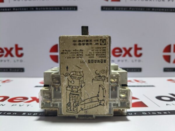 LG MMS253 Electric Manual Motor Starter 16A|3P|AC 600V