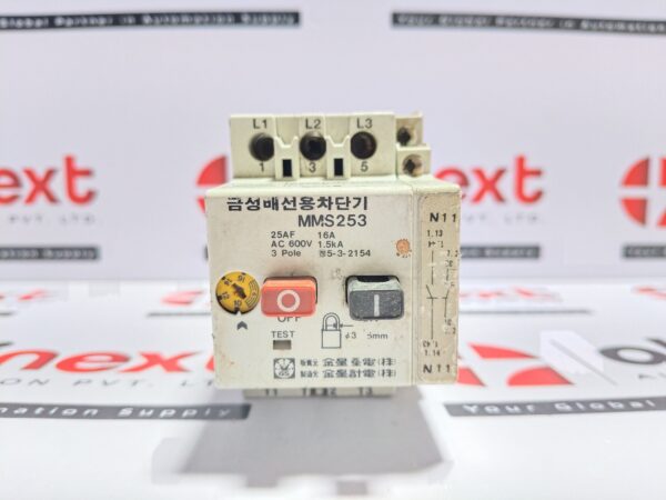 LG MMS253 Electric Manual Motor Starter 16A|3P|AC 600V