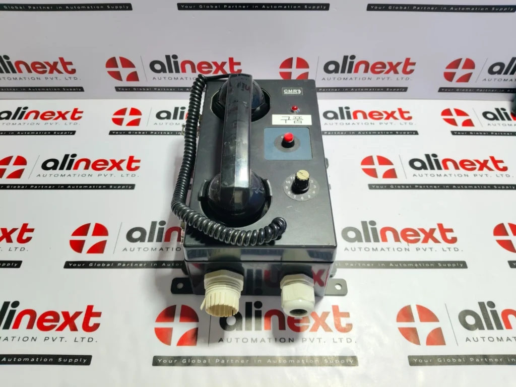 Marine telephone HCW 300A