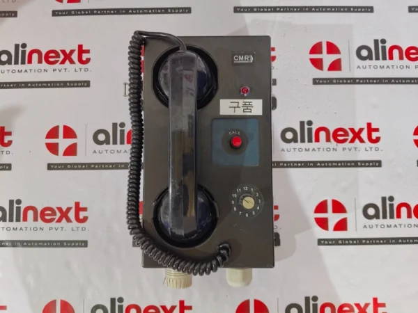 Marine telephone HCW 300A