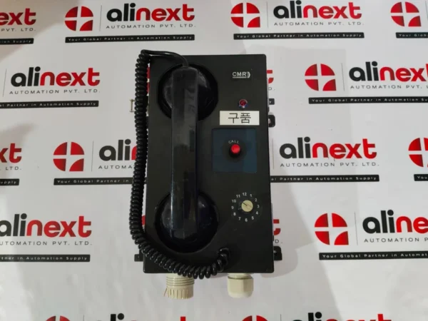 Marine telephone HCW 300A