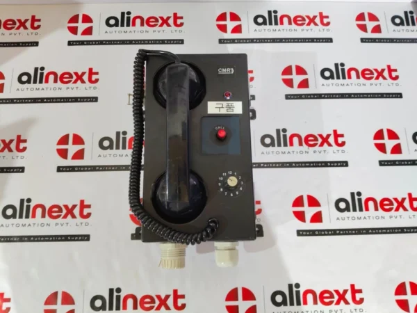 Marine telephone HCW 300A