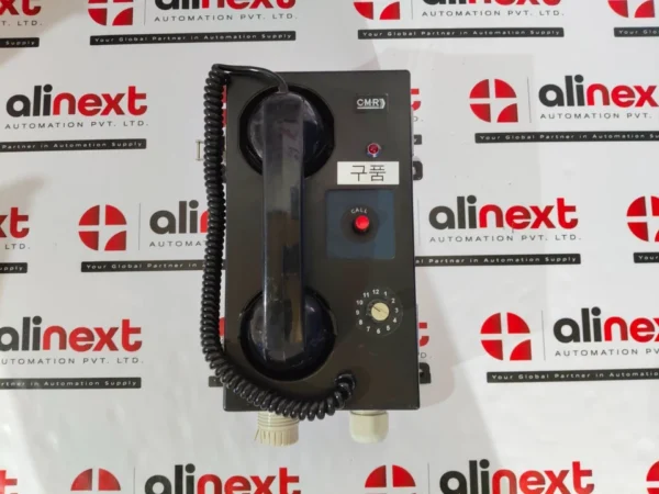 Marine telephone HCW 300A