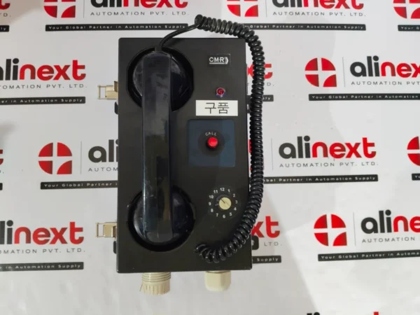 Marine telephone HCW 300A